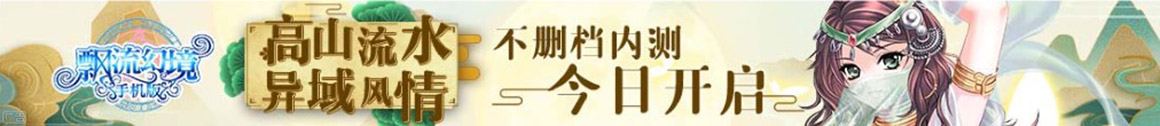 登封市新闻网